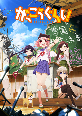 制作実績 株式会社スタジオ雲雀 公式サイト 制作実績 株式会社スタジオ雲雀 公式サイト
