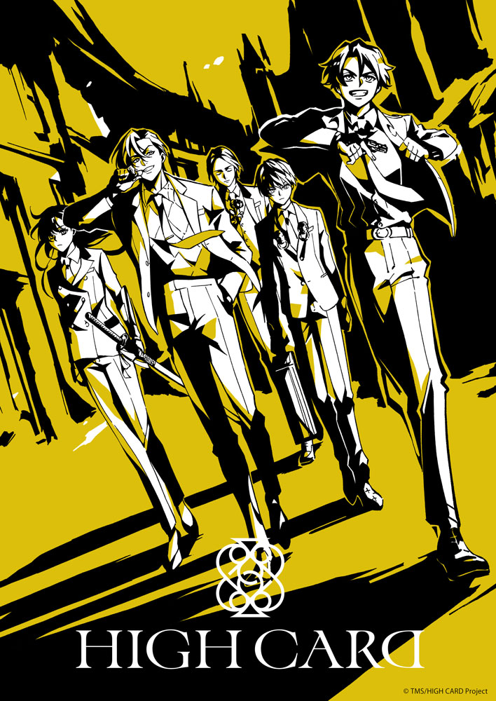 株式会社スタジオ雲雀 公式サイト スタジオ雲雀 ラークスエンタテインメントは 2dおよび3dアニメーションを主軸とした映像制作プロダクションです